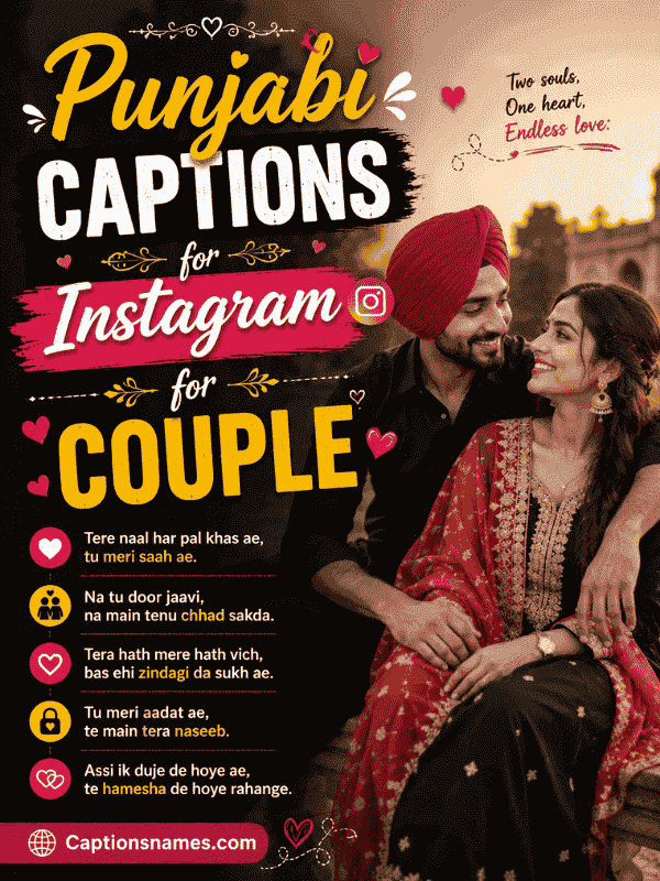 Punjabi Captions for Instagram for Couple