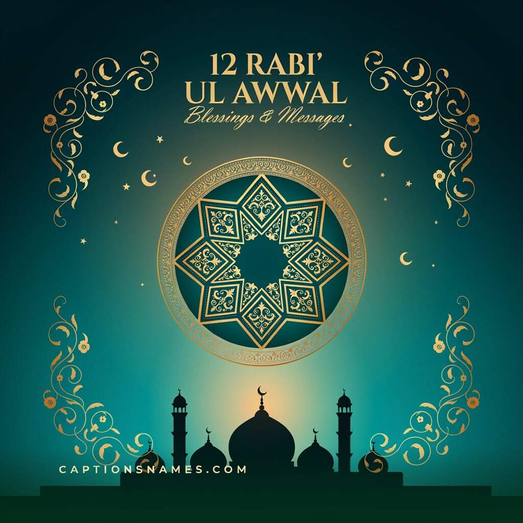 12 Rabi Ul Awal Blessings & Messages