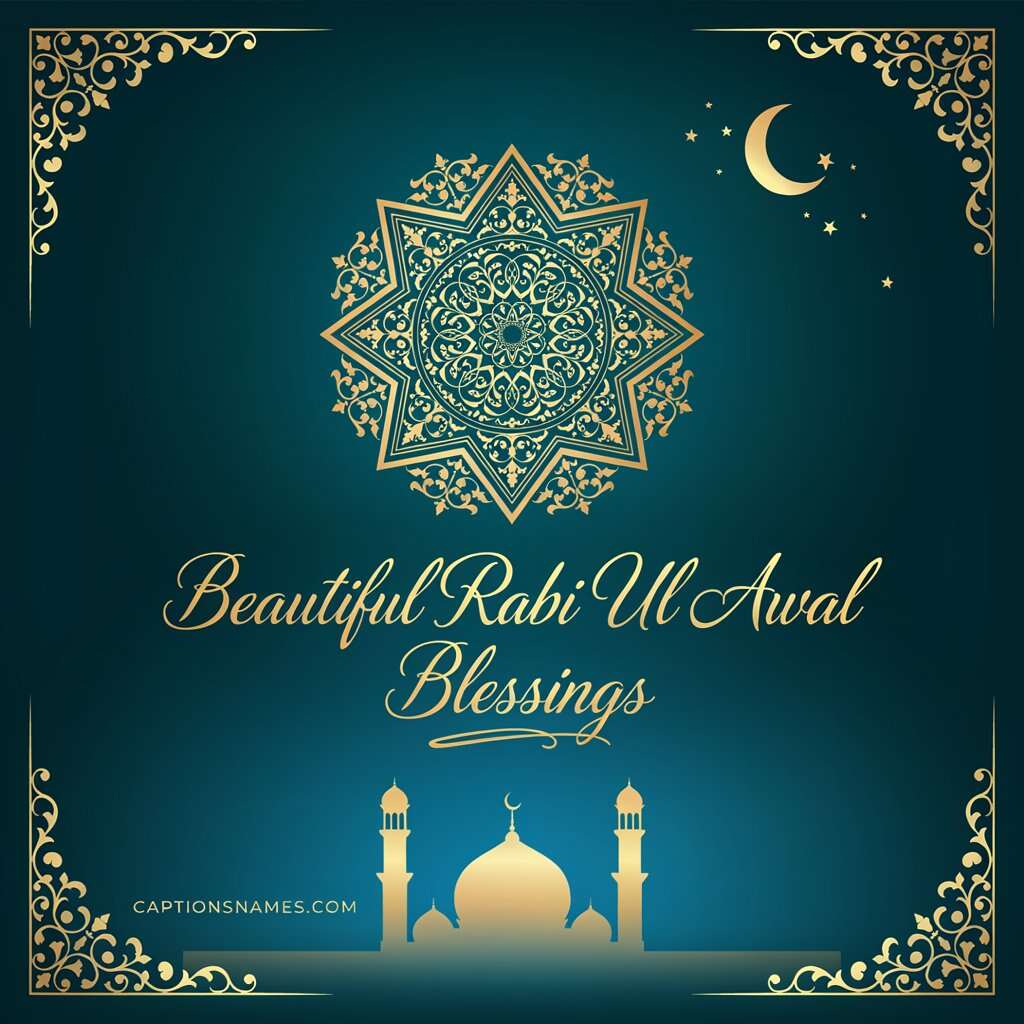 Beautiful Rabi Ul Awal Blessings