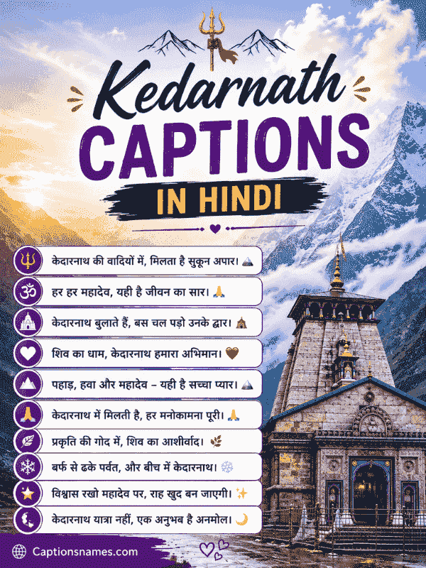 Kedarnath Captions in Hindi